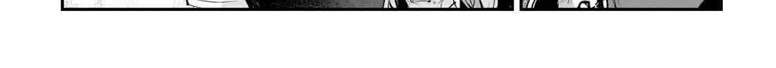 Nozomanu Fushi no Boukensha Chapter 54 page 31 - 