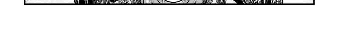 Nozomanu Fushi no Boukensha Chapter 54 page 33 - 