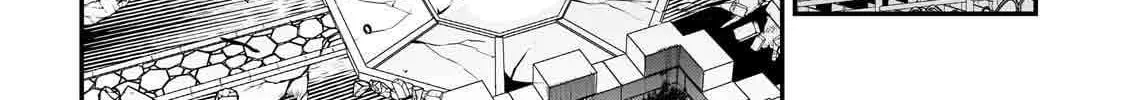 Nozomanu Fushi no Boukensha Chapter 54 page 5 - 
