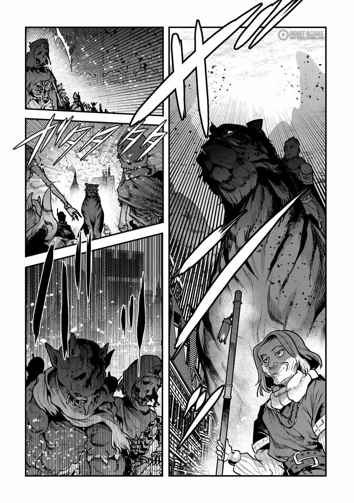 Nozomanu Fushi no Boukensha Chapter 55 page 6 - 