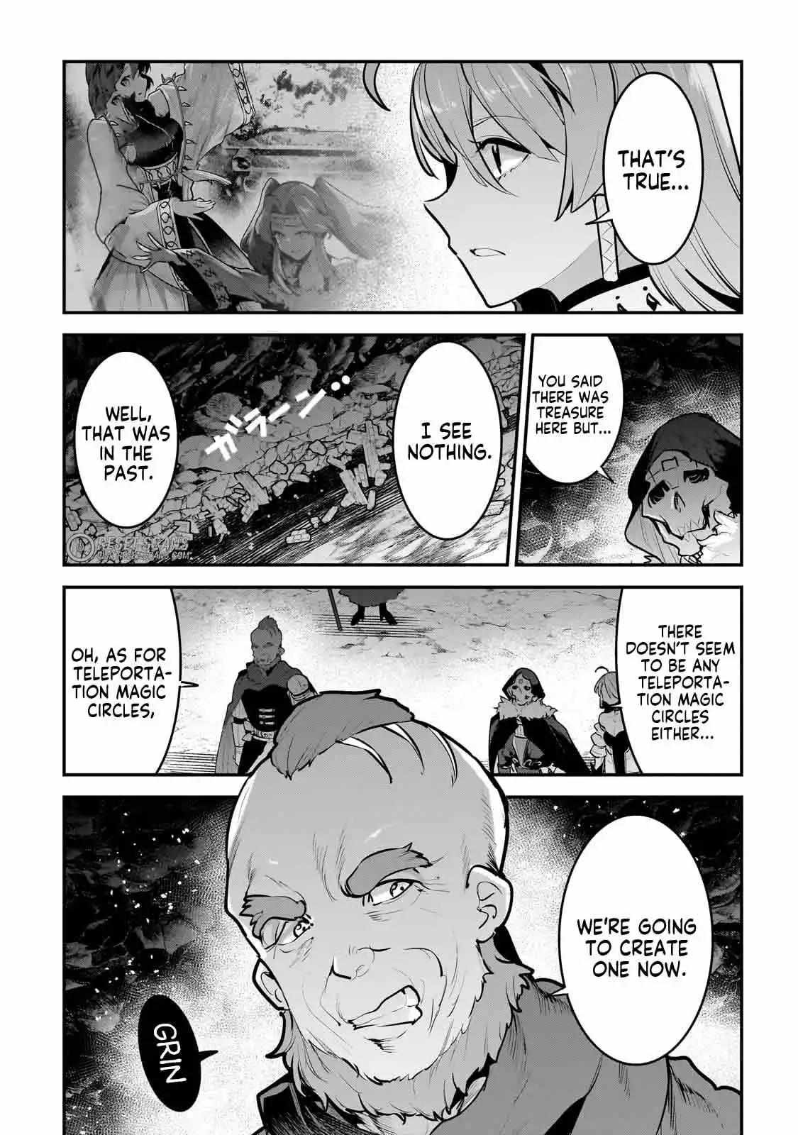 Nozomanu Fushi no Boukensha Chapter 56 page 11 - 
