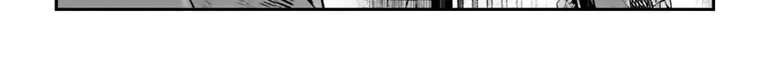 Nozomanu Fushi no Boukensha Chapter 57 page 15 - 