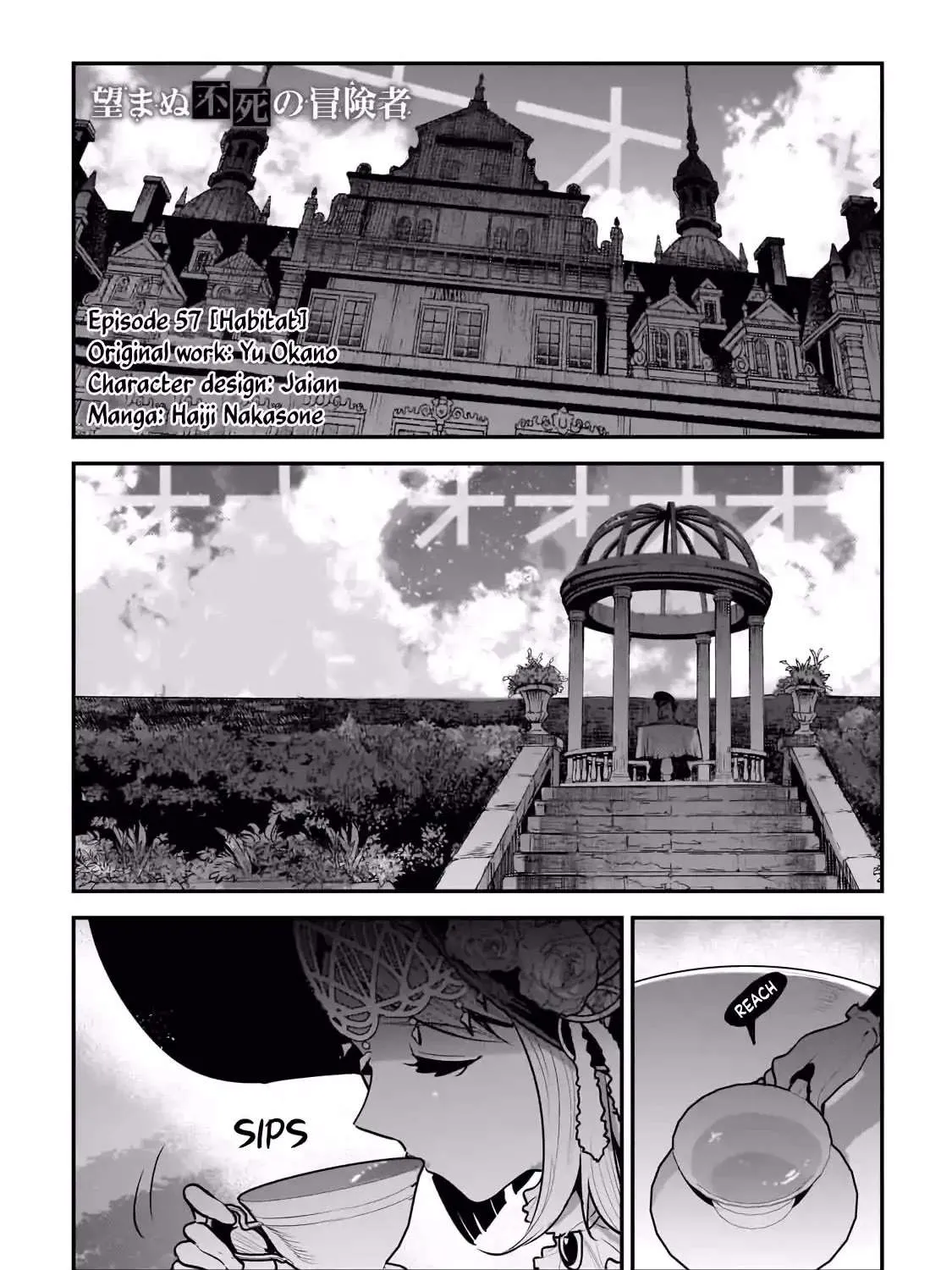 Nozomanu Fushi no Boukensha Chapter 57 page 4 - 