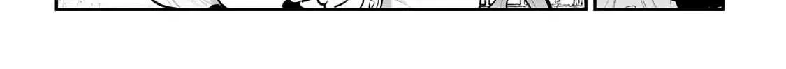 Nozomanu Fushi no Boukensha Chapter 57 page 35 - 