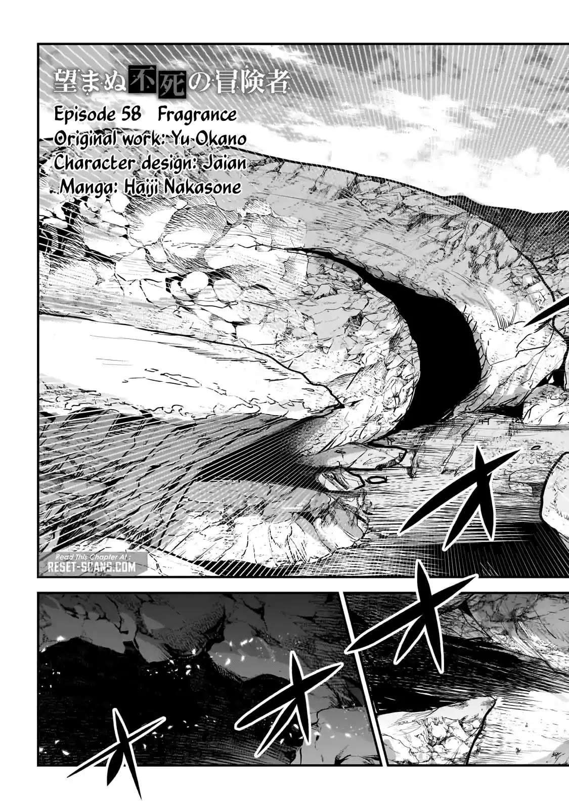 Nozomanu Fushi no Boukensha Chapter 58 page 4 - 