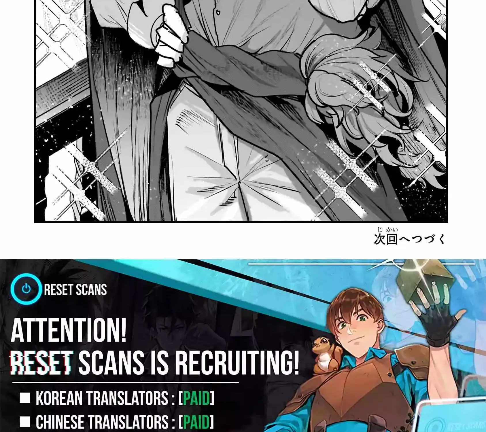 Nozomanu Fushi no Boukensha Chapter 59 page 38 - 