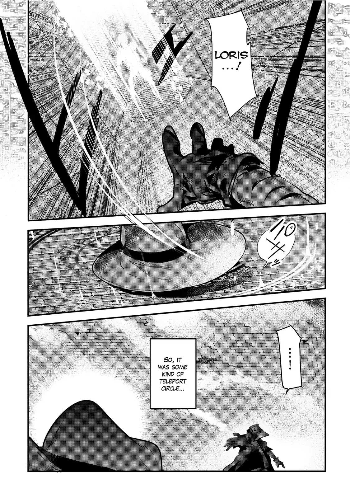 Nozomanu Fushi no Boukensha Chapter 6 page 13 - 
