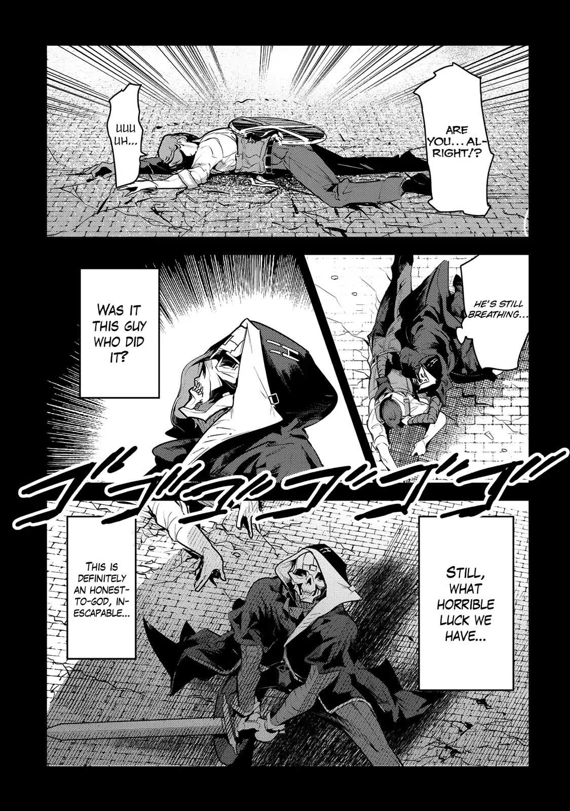 Nozomanu Fushi no Boukensha Chapter 6 page 15 - 