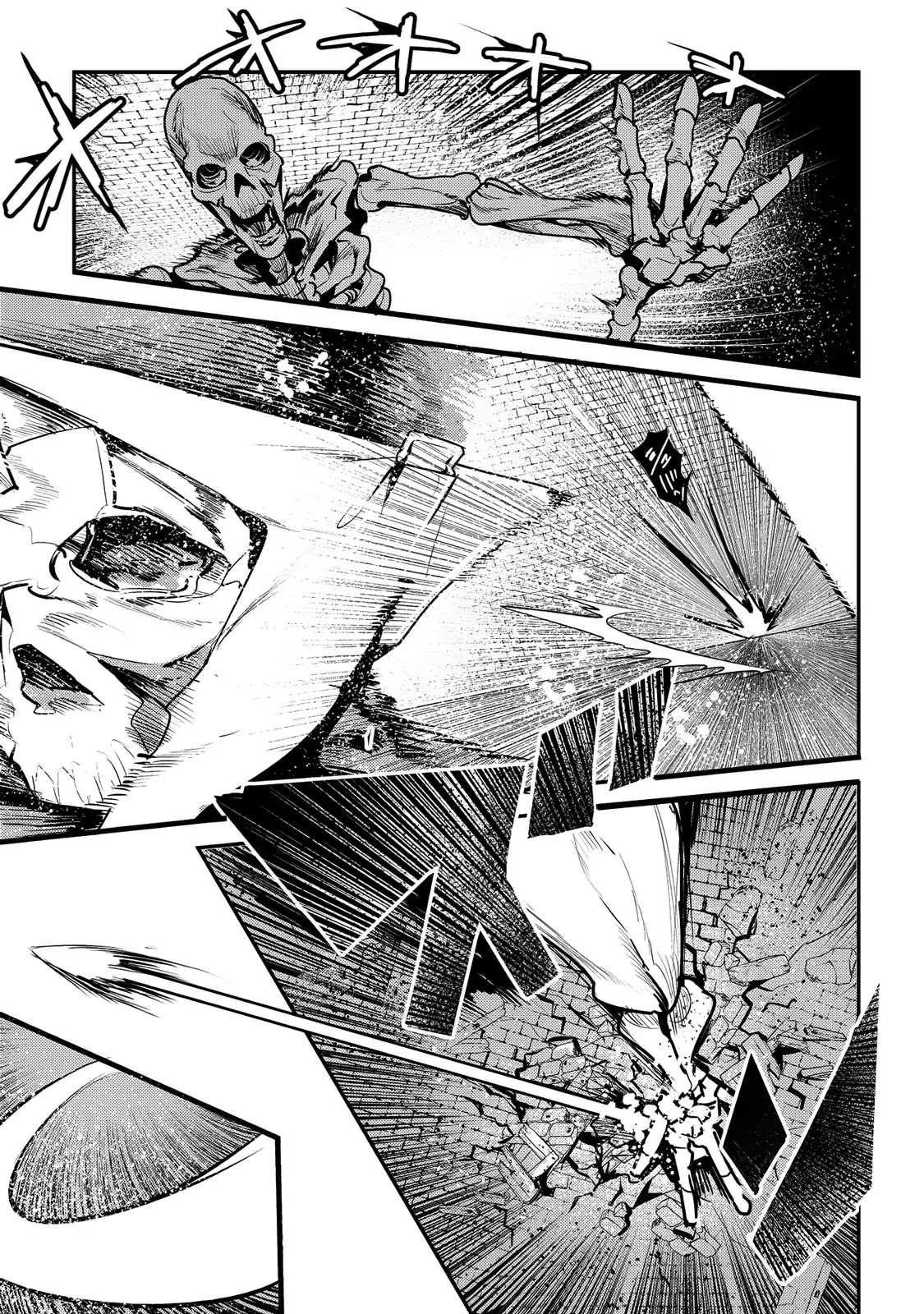 Nozomanu Fushi no Boukensha Chapter 6 page 26 - 