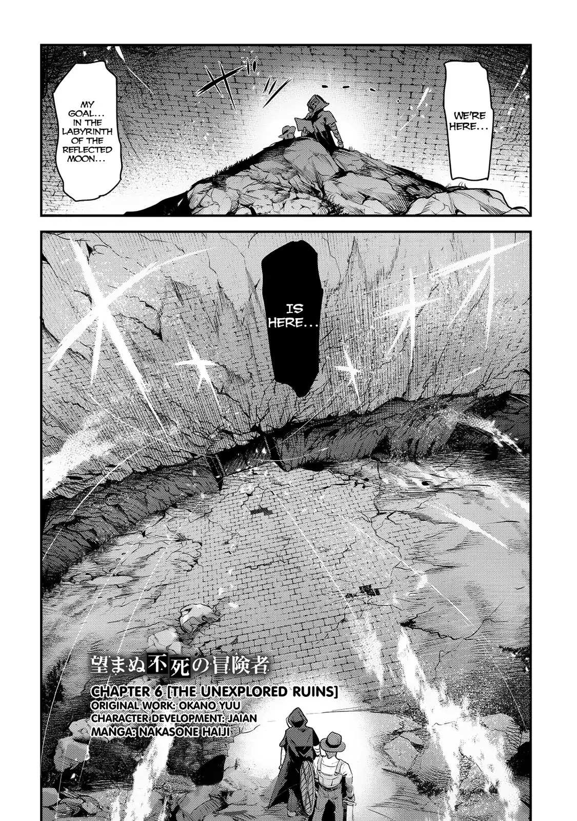 Nozomanu Fushi no Boukensha Chapter 6 page 4 - 