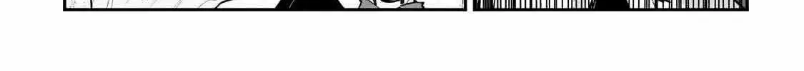 Nozomanu Fushi no Boukensha Chapter 60 page 19 - 
