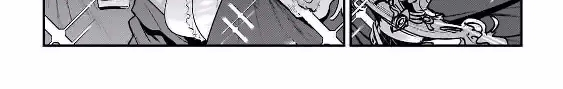 Nozomanu Fushi no Boukensha Chapter 60 page 3 - 