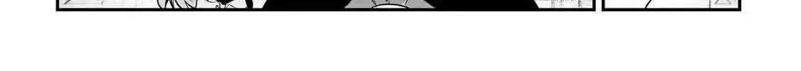 Nozomanu Fushi no Boukensha Chapter 60 page 25 - 
