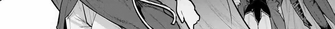 Nozomanu Fushi no Boukensha Chapter 60 page 29 - 