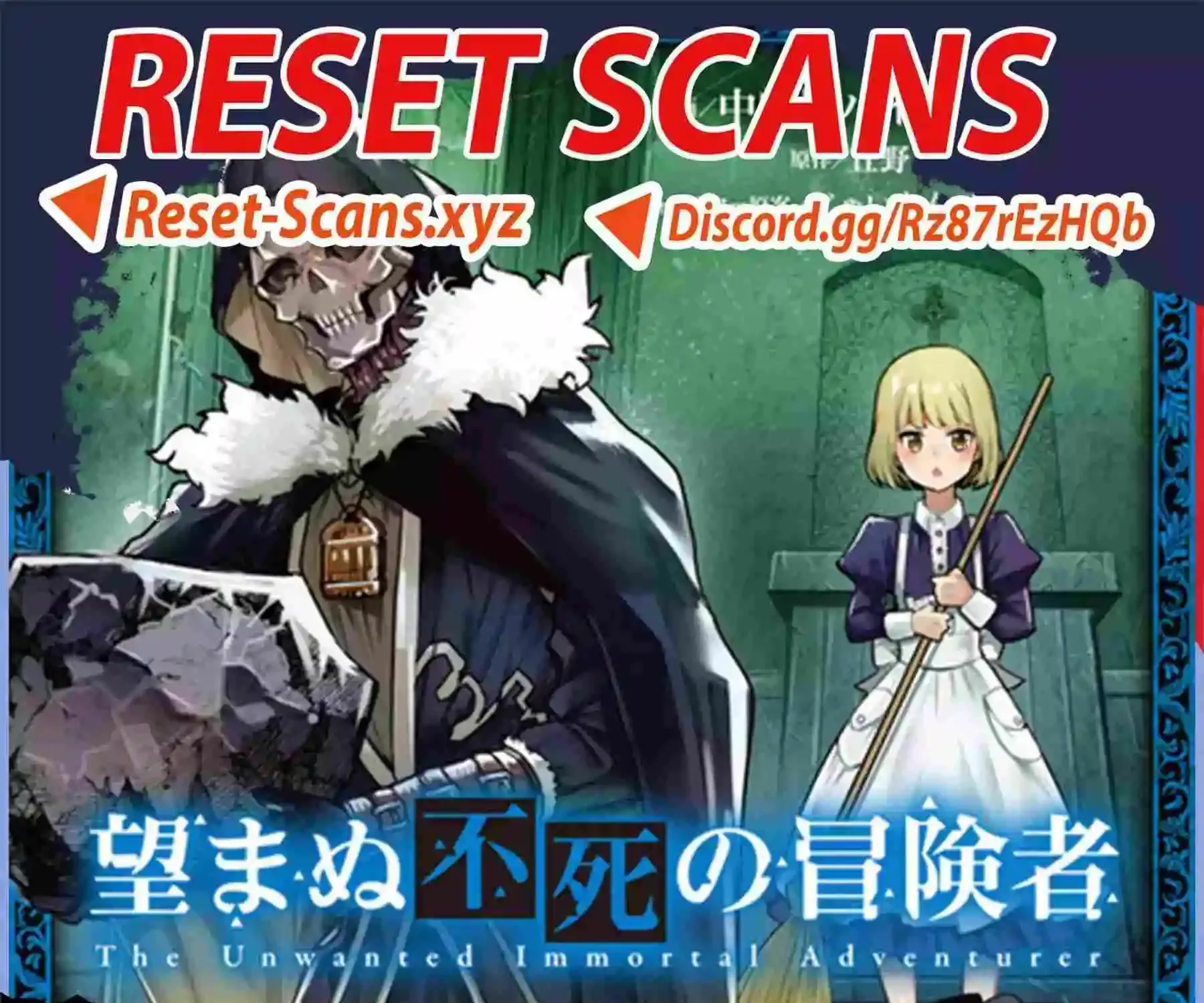 Nozomanu Fushi no Boukensha Chapter 62 page 1 - 