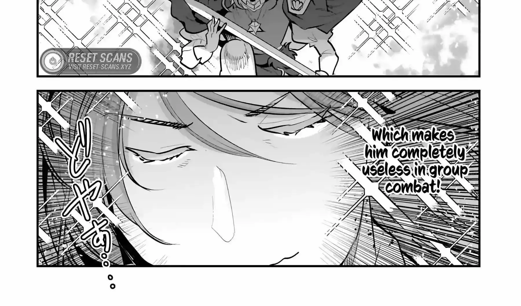 Nozomanu Fushi no Boukensha Chapter 62 page 18 - 