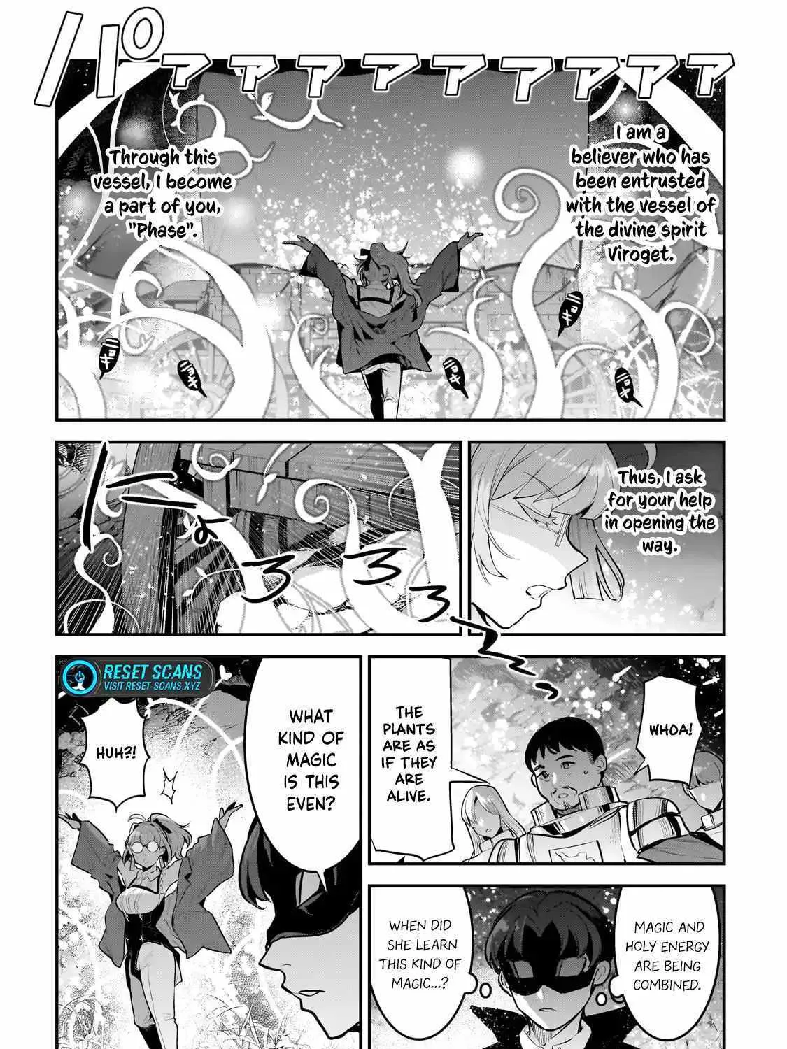 Nozomanu Fushi no Boukensha Chapter 63 page 17 - 