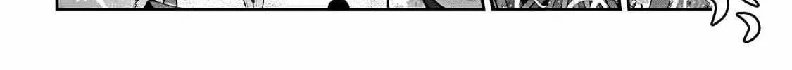 Nozomanu Fushi no Boukensha Chapter 63 page 22 - 