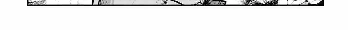 Nozomanu Fushi no Boukensha Chapter 63 page 24 - 
