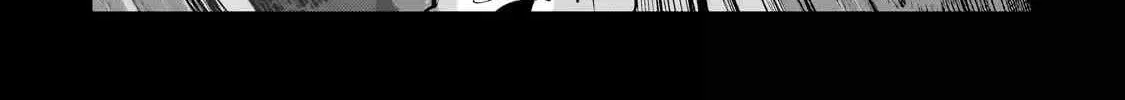Nozomanu Fushi no Boukensha Chapter 63 page 36 - 