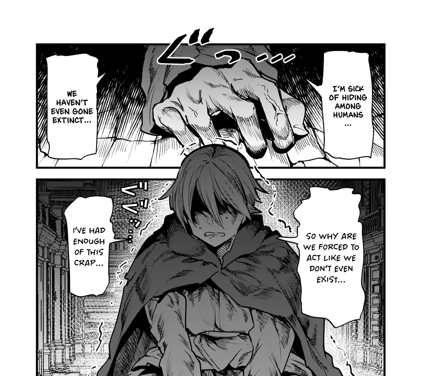 Nozomanu Fushi no Boukensha Chapter 64.1 page 13 - 