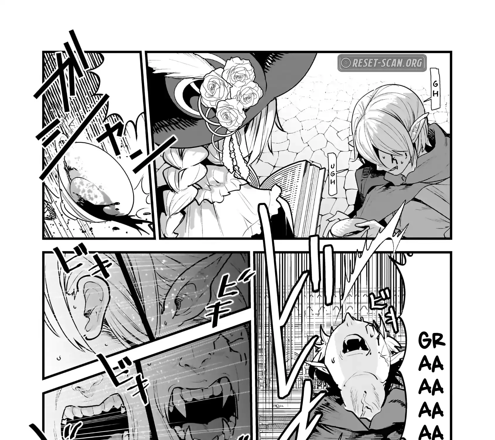 Nozomanu Fushi no Boukensha Chapter 64.1 page 5 - 