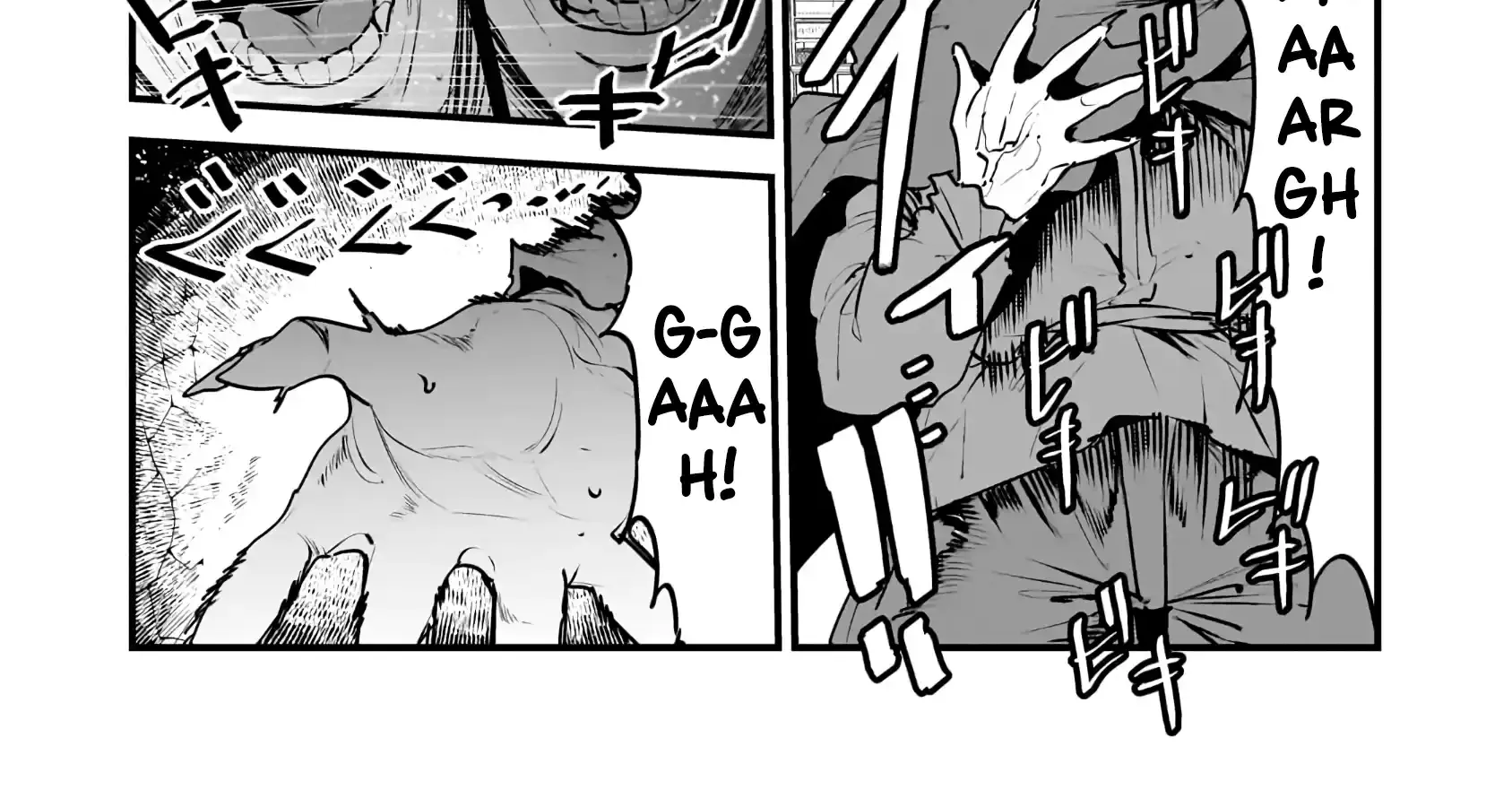 Nozomanu Fushi no Boukensha Chapter 64.1 page 6 - 