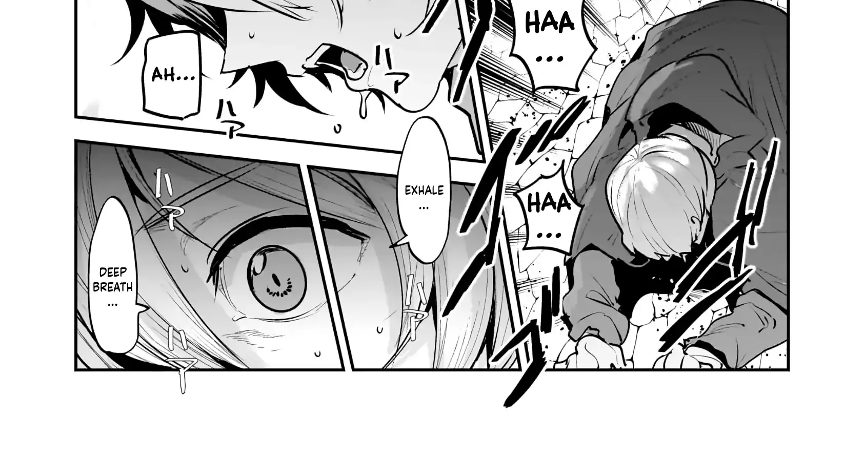 Nozomanu Fushi no Boukensha Chapter 64.1 page 8 - 
