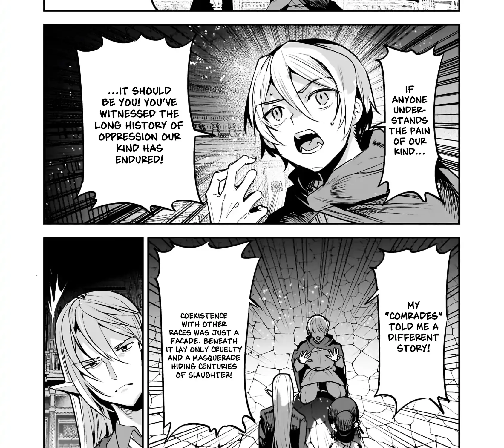 Nozomanu Fushi no Boukensha Chapter 64.2 page 4 - 
