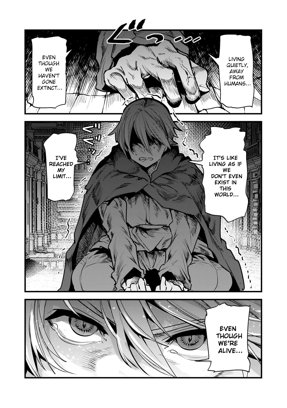 Nozomanu Fushi no Boukensha Chapter 64 page 6 - 