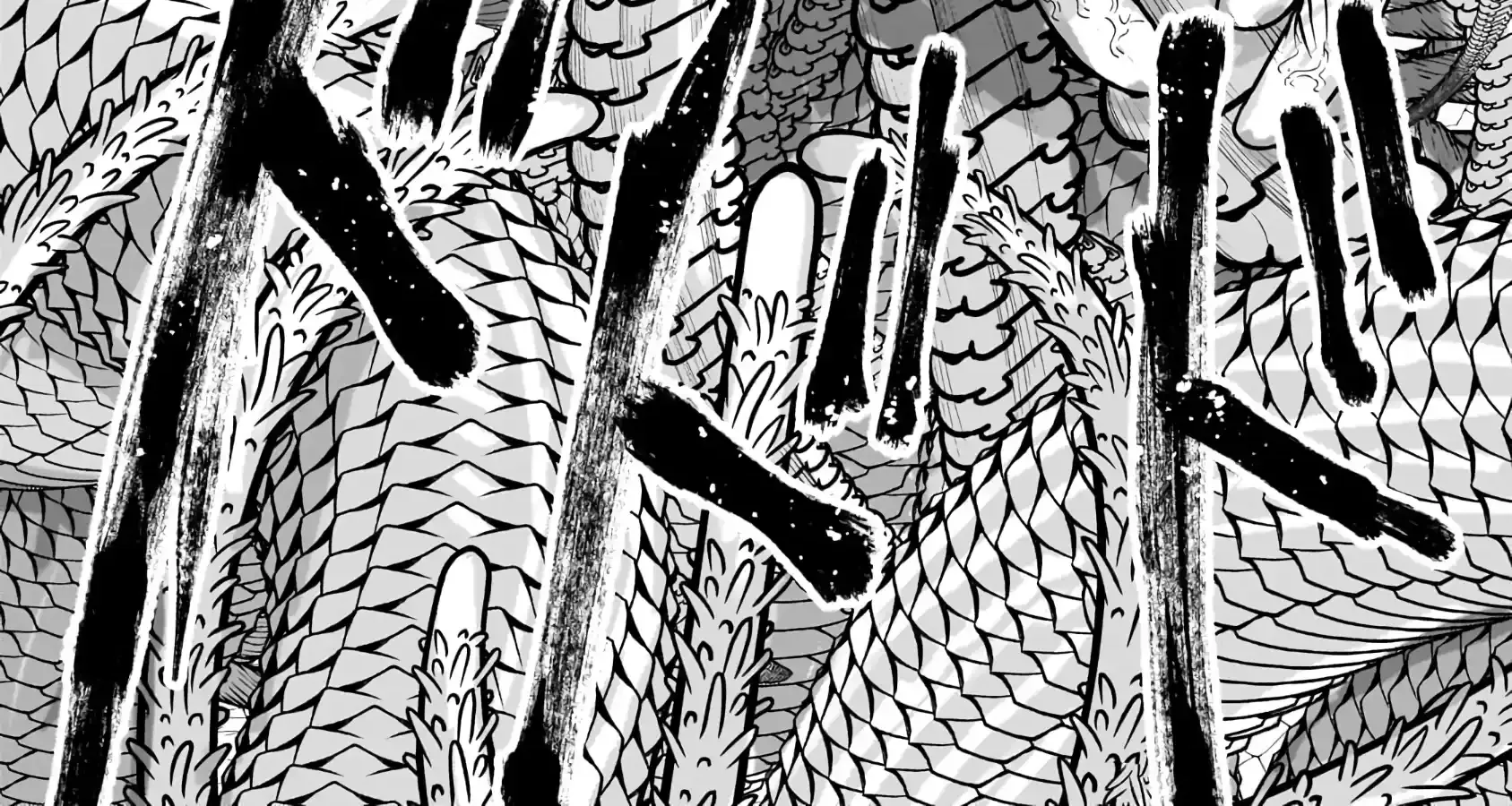Nozomanu Fushi no Boukensha Chapter 65.1 page 12 - 