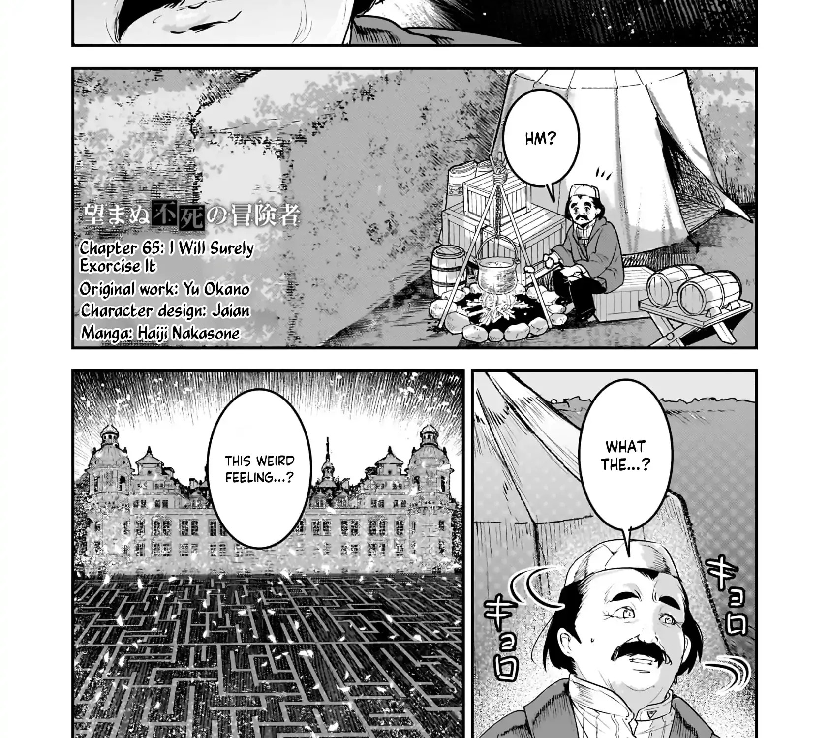 Nozomanu Fushi no Boukensha Chapter 65.1 page 3 - 