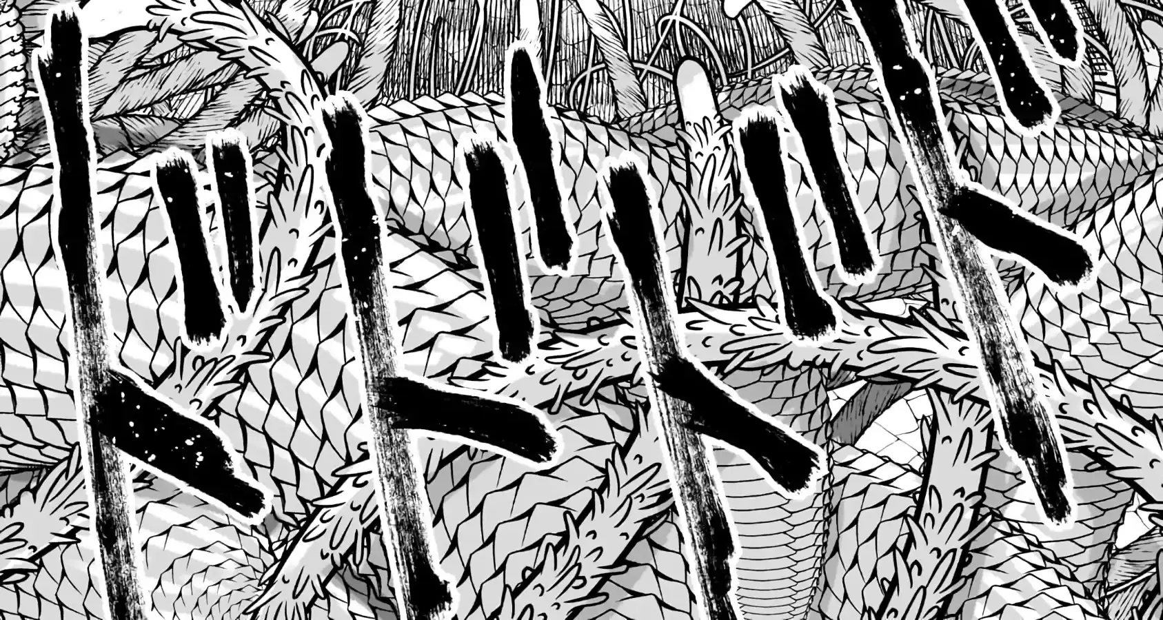Nozomanu Fushi no Boukensha Chapter 65.1 page 10 - 