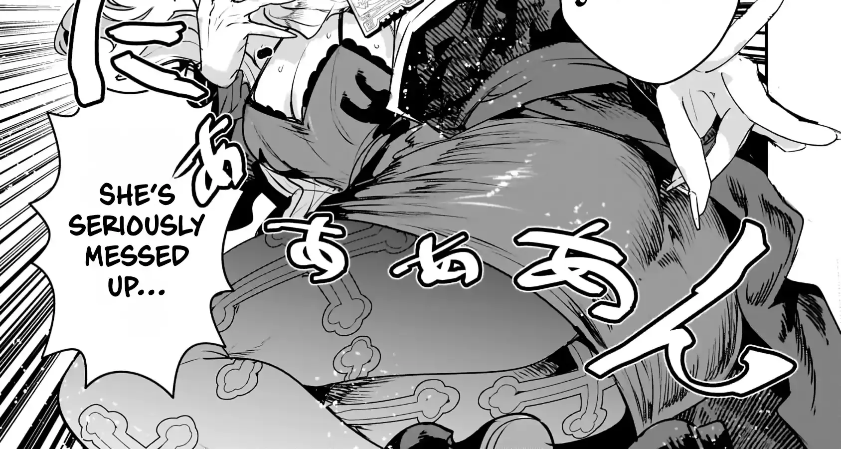 Nozomanu Fushi no Boukensha Chapter 65.2 page 11 - 