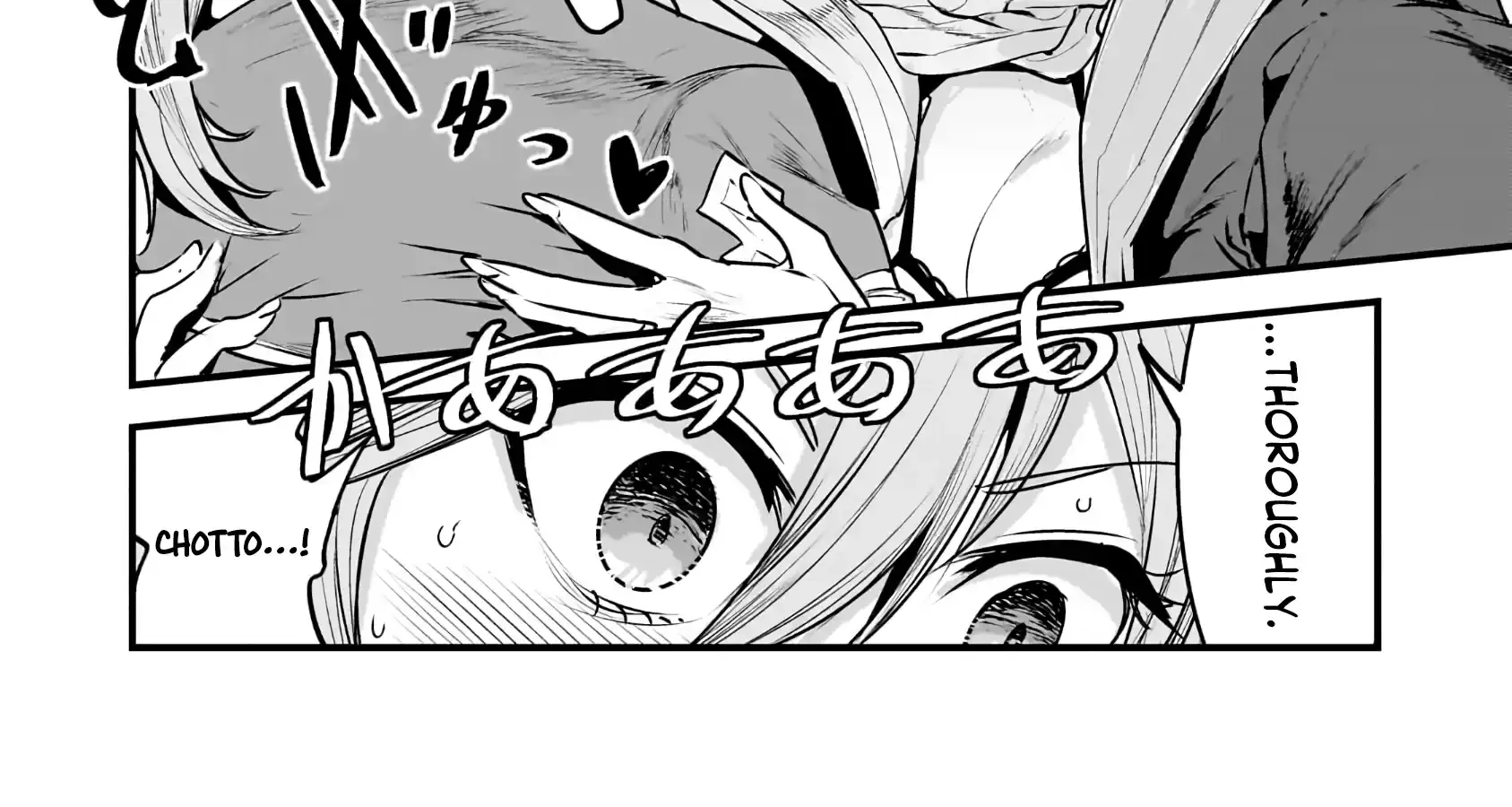 Nozomanu Fushi no Boukensha Chapter 65.2 page 17 - 