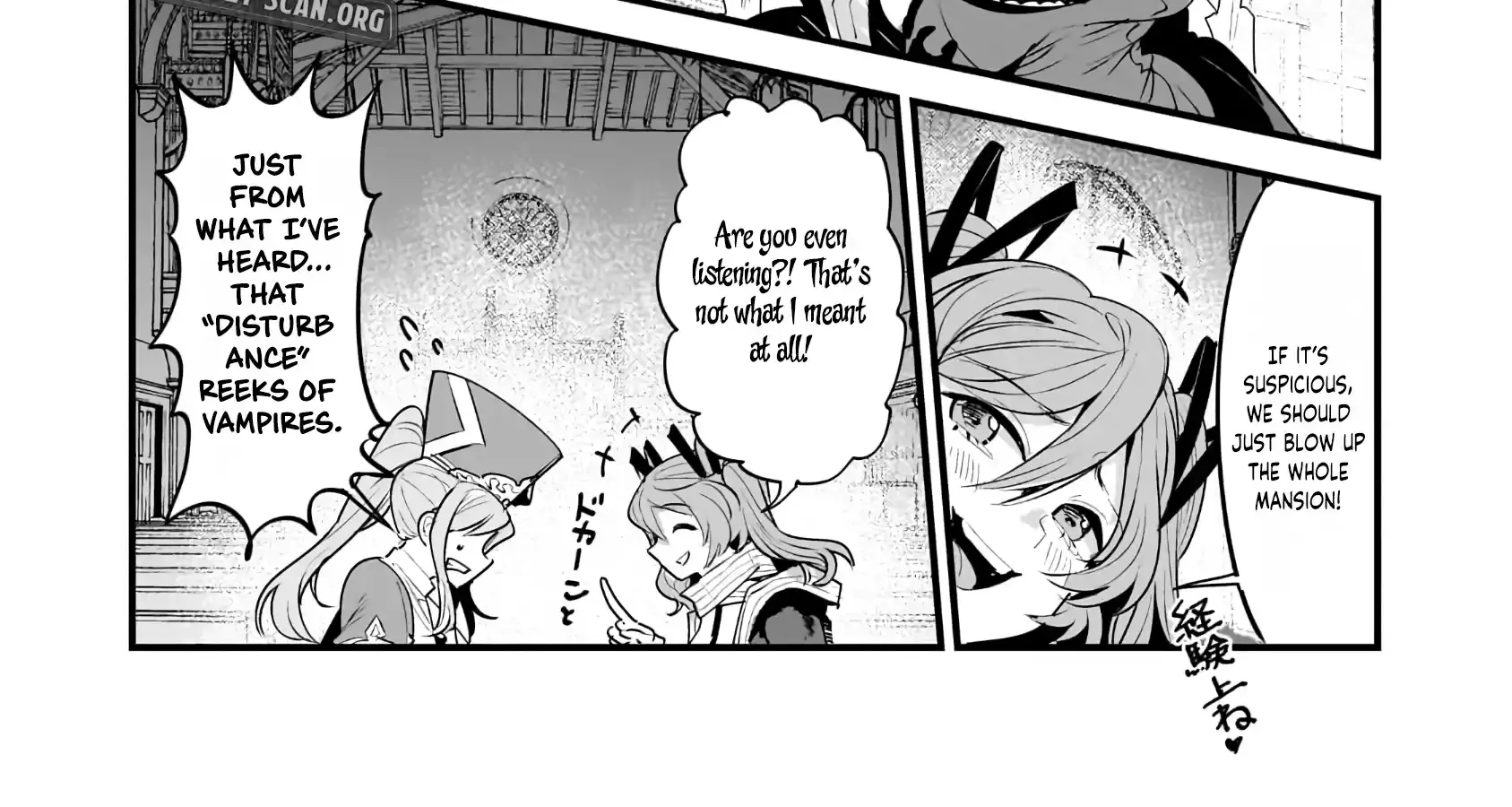 Nozomanu Fushi no Boukensha Chapter 65.2 page 9 - 