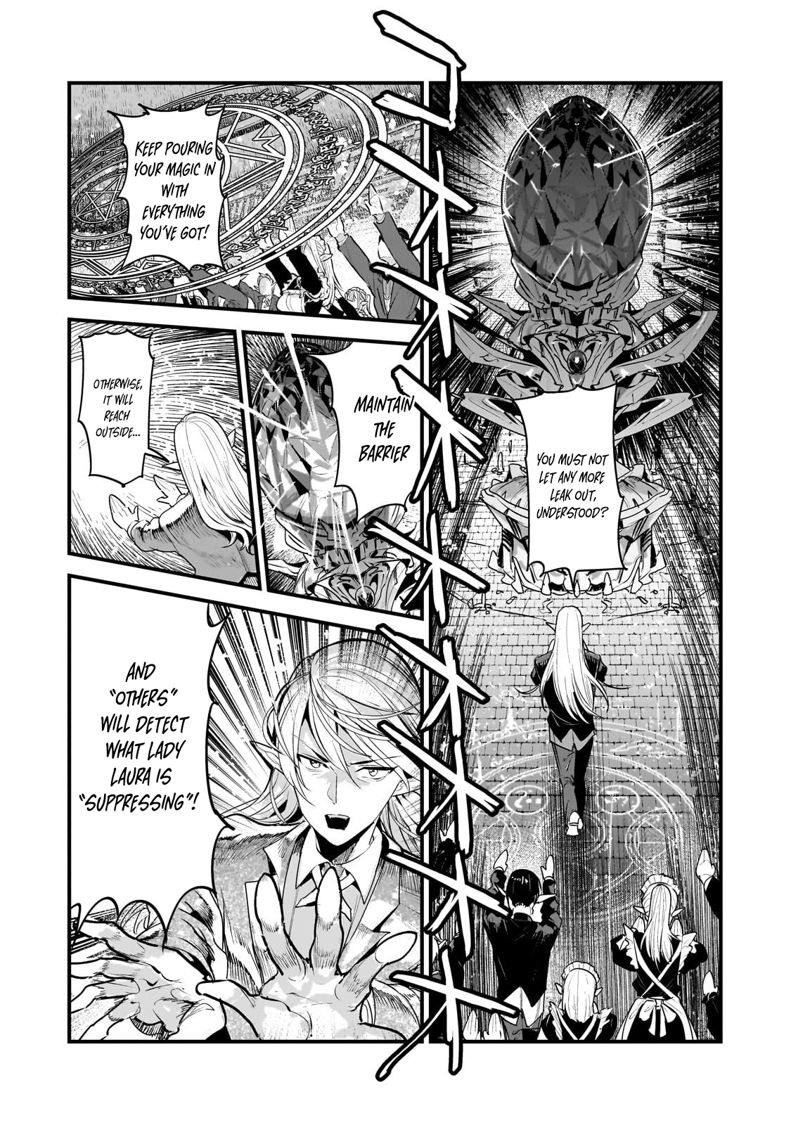 Nozomanu Fushi no Boukensha Chapter 65 page 2 - 