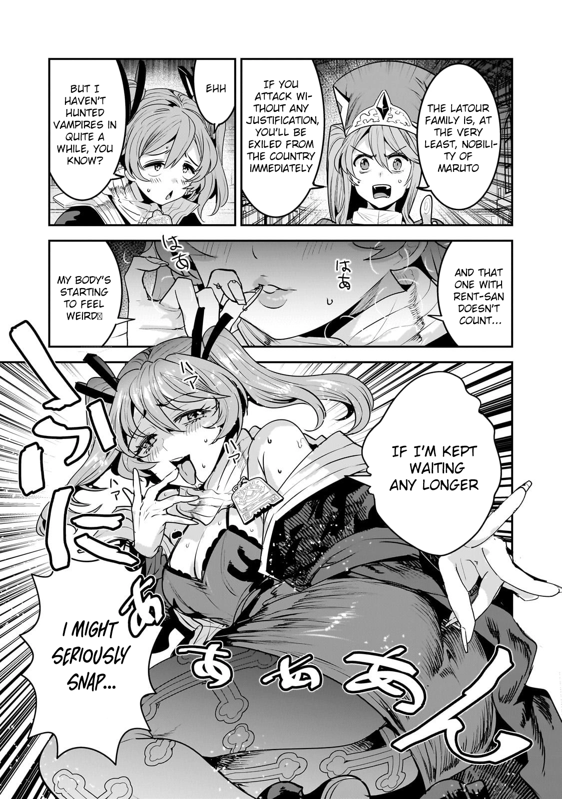 Nozomanu Fushi no Boukensha Chapter 65 page 15 - 