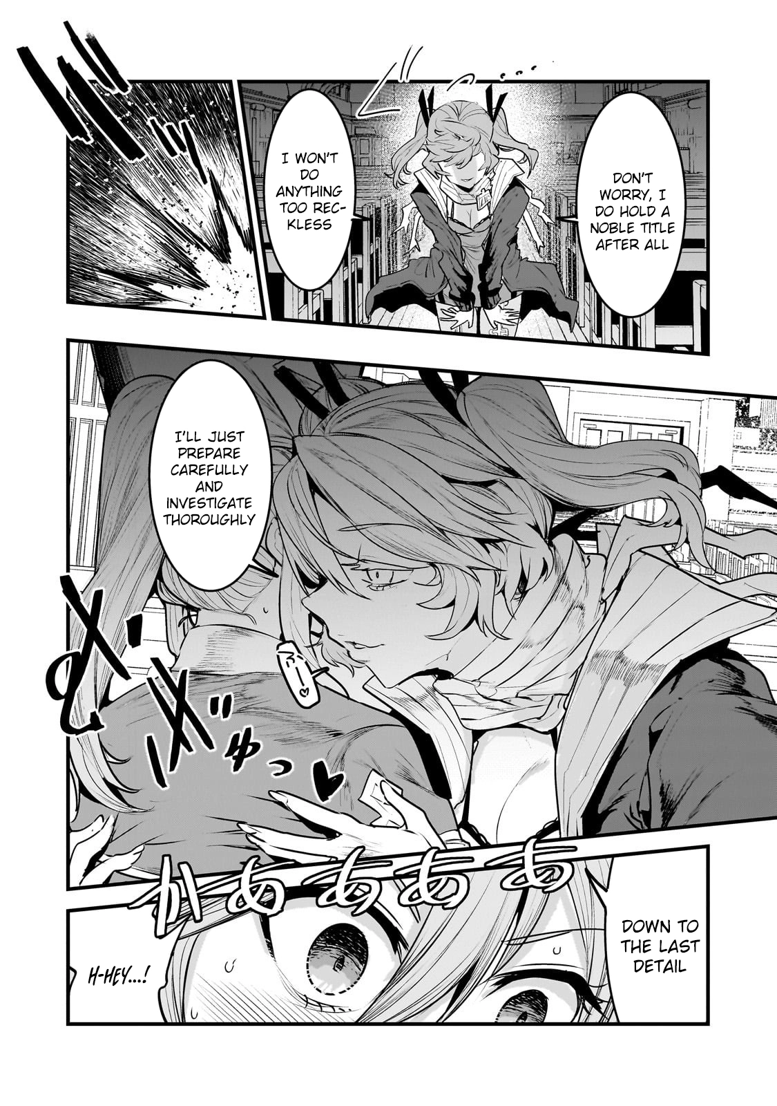 Nozomanu Fushi no Boukensha Chapter 65 page 18 - 