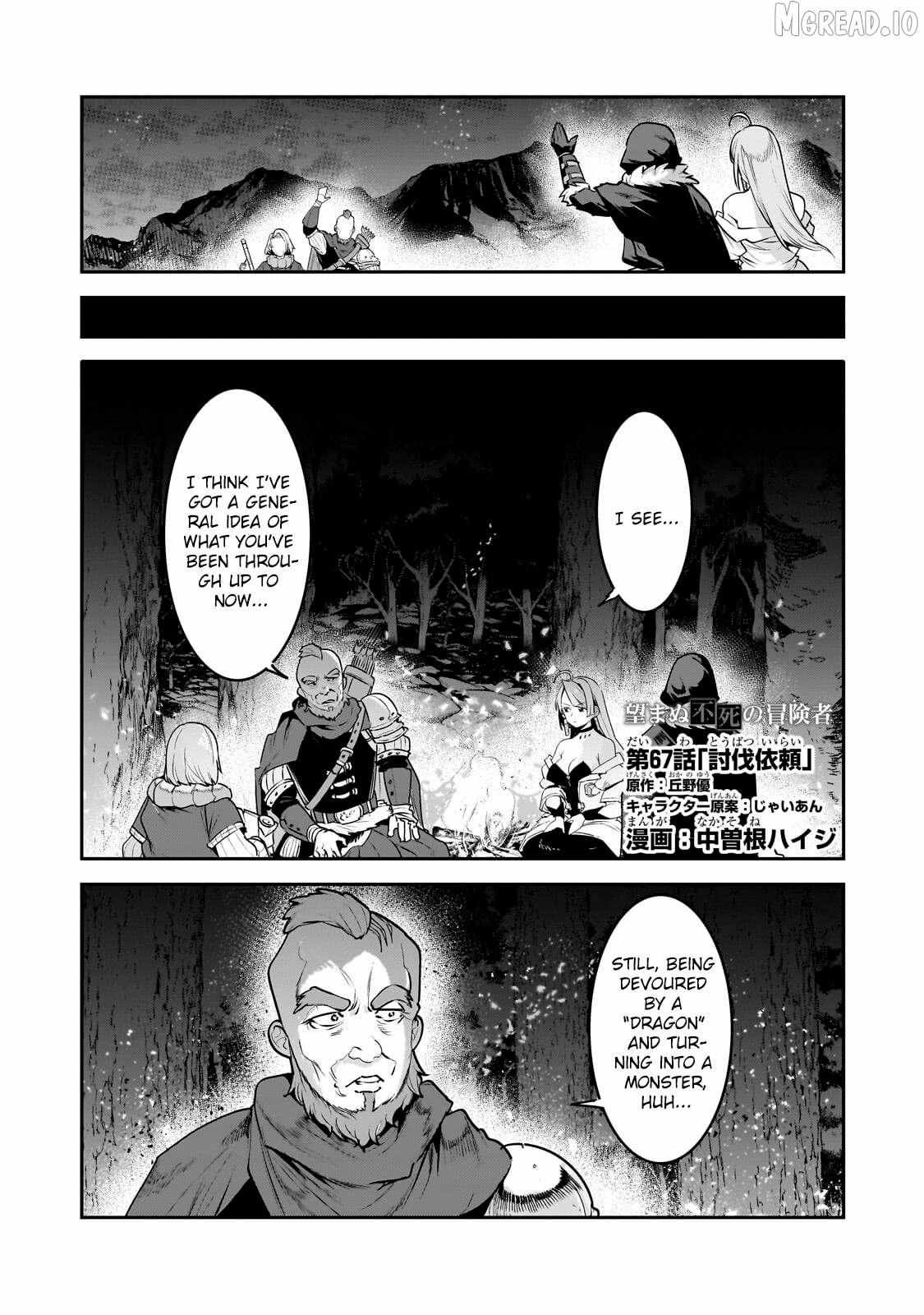 Nozomanu Fushi no Boukensha Chapter 67 page 1 - 