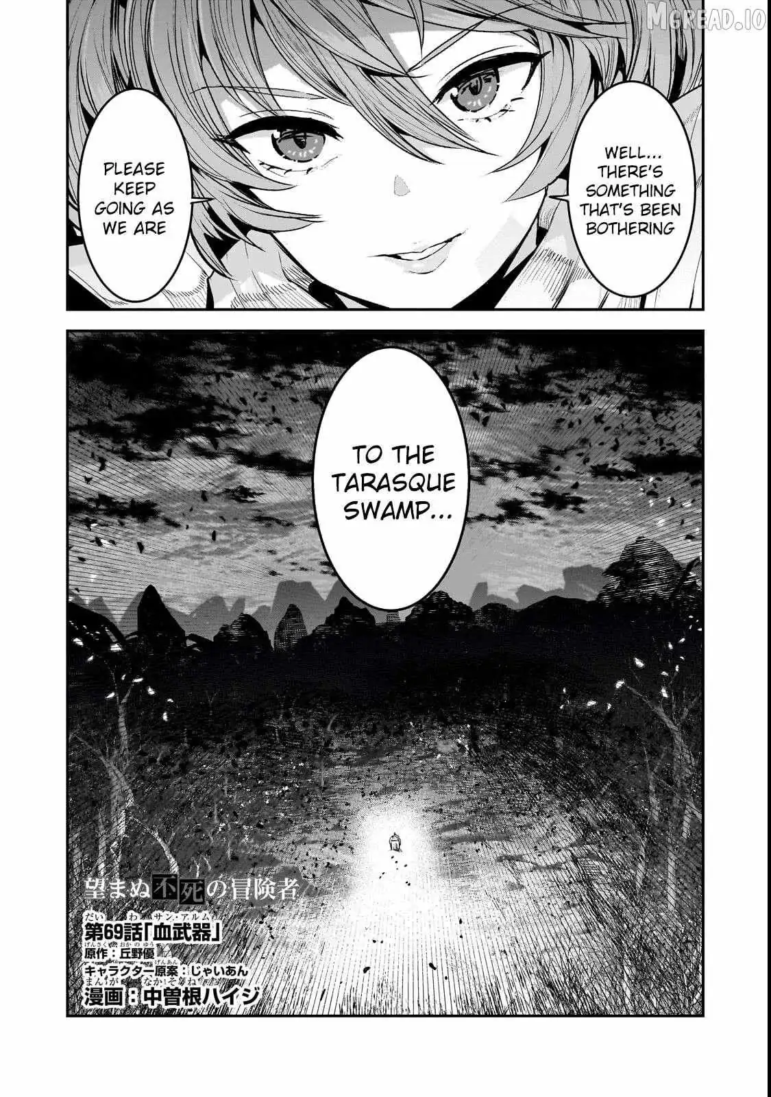 Nozomanu Fushi no Boukensha Chapter 69 page 3 - 
