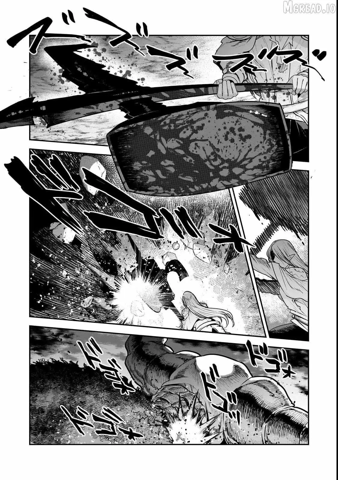 Nozomanu Fushi no Boukensha Chapter 69 page 24 - 