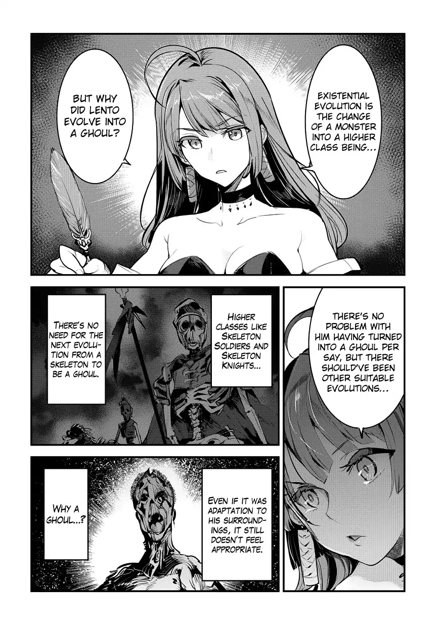 Nozomanu Fushi no Boukensha Chapter 7 page 24 - 
