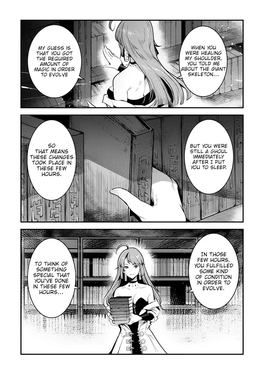 Nozomanu Fushi no Boukensha Chapter 8 page 20 - 