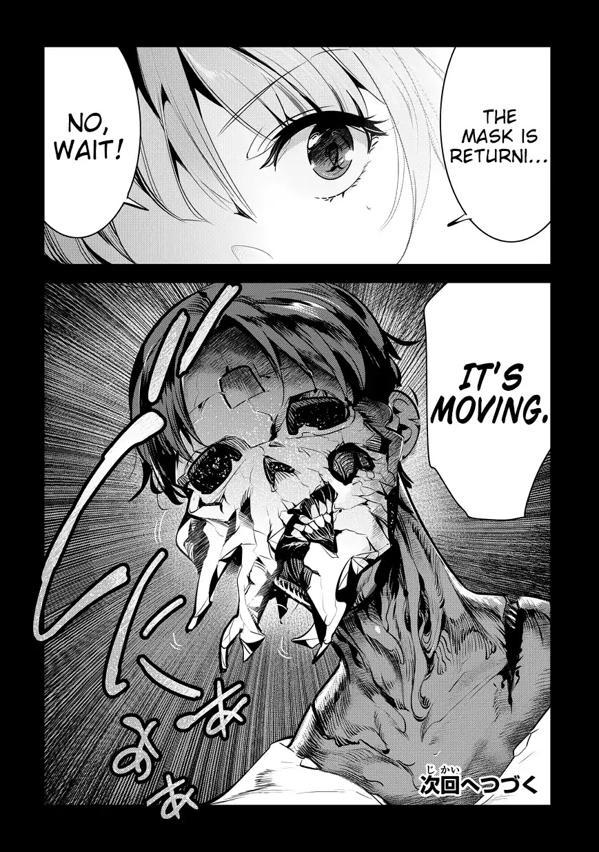 Nozomanu Fushi no Boukensha Chapter 8 page 25 - 