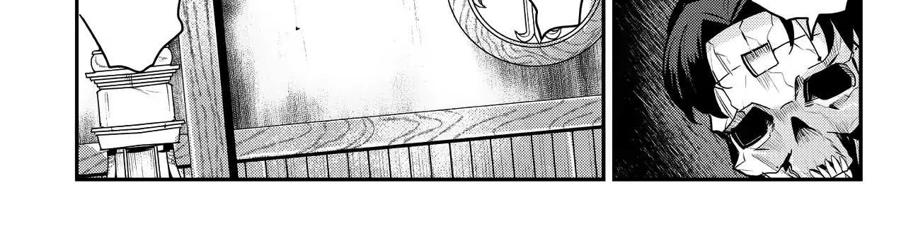 Nozomanu Fushi no Boukensha Chapter 9 page 16 - 