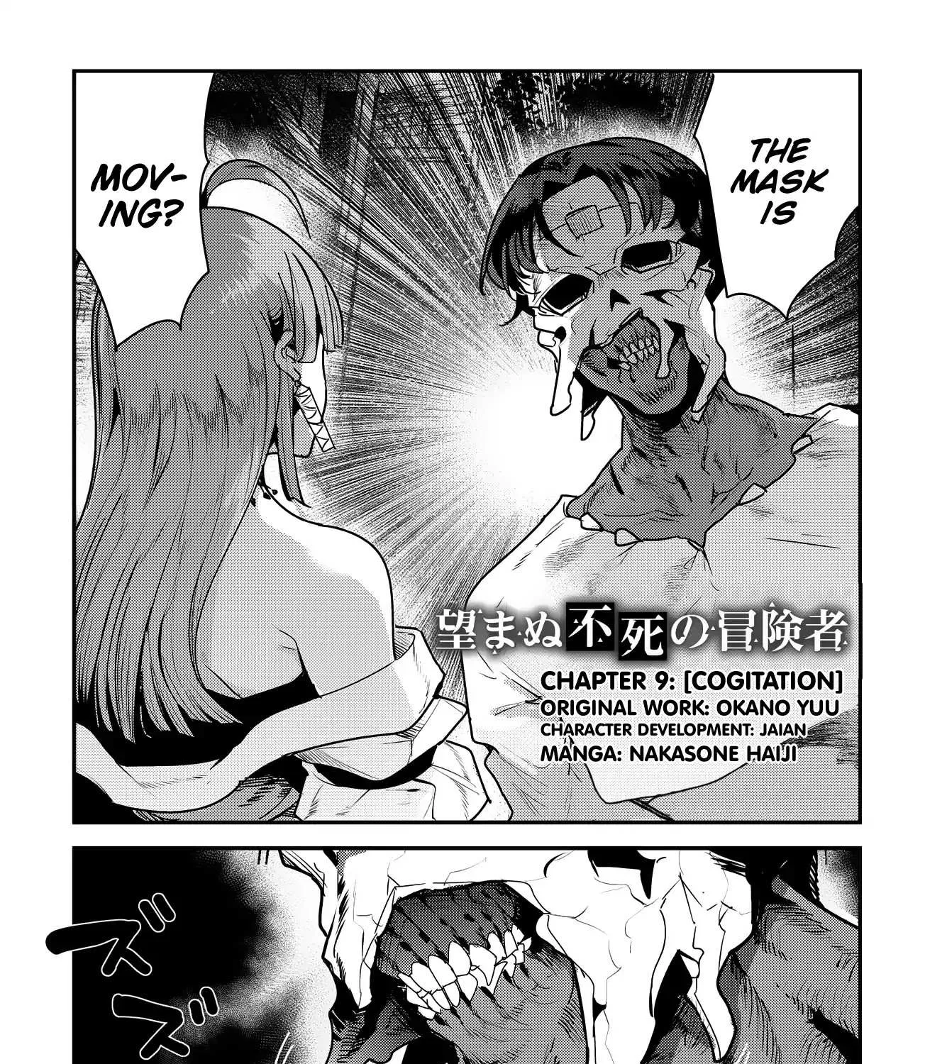 Nozomanu Fushi no Boukensha Chapter 9 page 3 - 