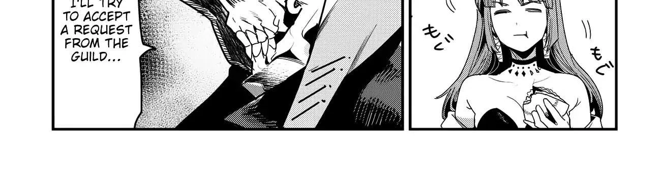Nozomanu Fushi no Boukensha Chapter 9 page 24 - 