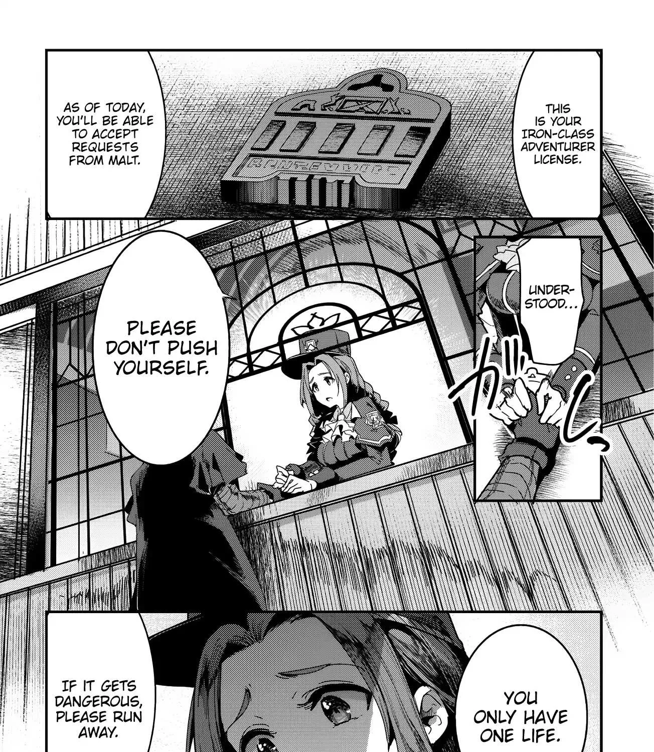 Nozomanu Fushi no Boukensha Chapter 9 page 41 - 