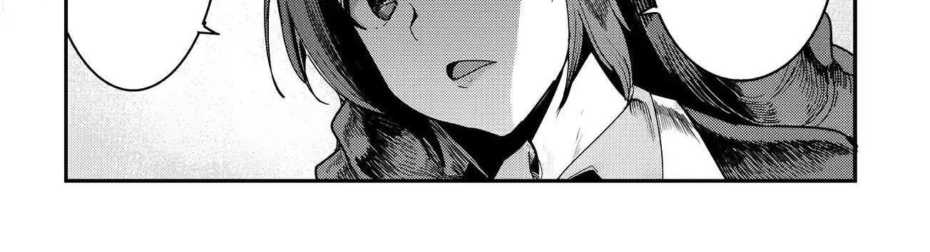 Nozomanu Fushi no Boukensha Chapter 9 page 42 - 